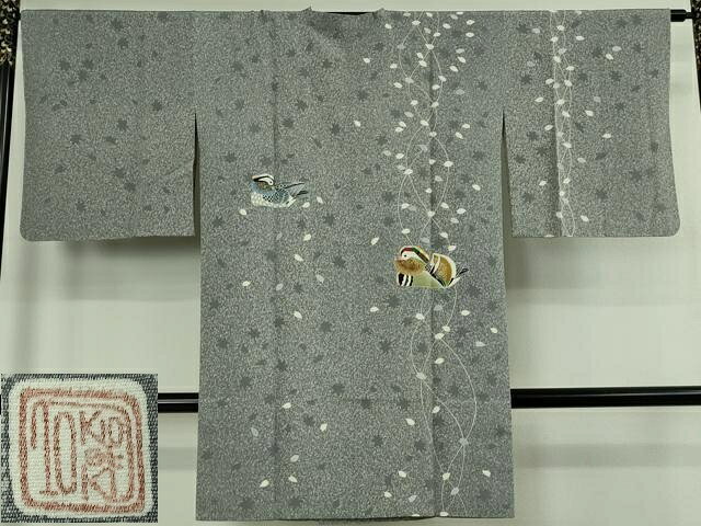 楽天市場】羽田 登喜男 落款の通販