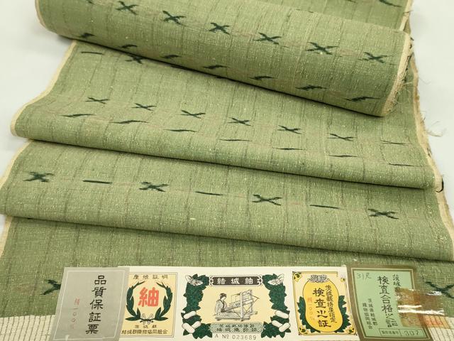 楽天市場】結城紬 反物の通販