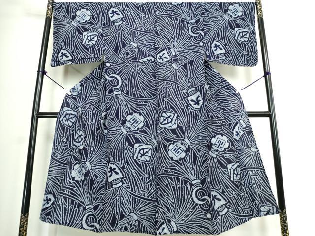 平和屋着物∴夏物　男性　浴衣　有松鳴海絞り　火消し纏　綿　逸品　DABJ4274cd