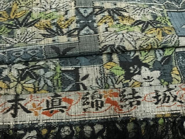 平和屋着物●本真綿結城紬　色紙重ね花文　反端付き　正絹　逸品　AABL3002fy