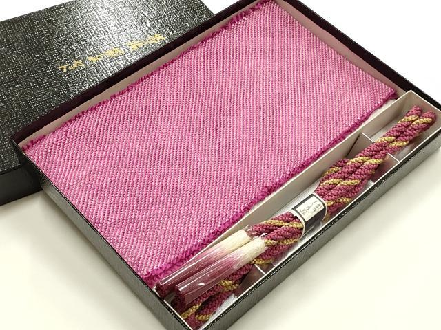 平和屋着物●和装小物 振袖用帯締め・帯揚げセット 総絞り 金糸 撚り房 正絹 逸品 ...