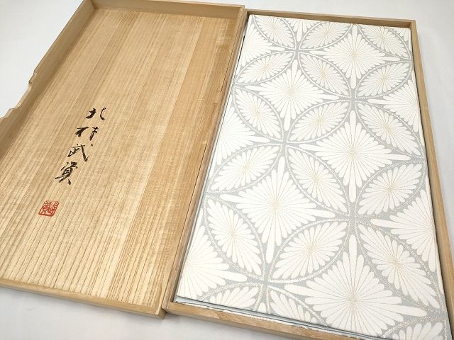 楽天市場】北村武資 帯(帯|和服):レディースファッションの通販 楽天市場】北村武資 帯(帯|和服):レディースファッションの通販