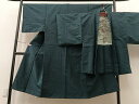 平和屋着物■男性 髭紬 アンサンブル 霞文 正絹 逸品 BAAQ9186wb