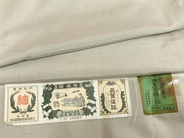 楽天市場】結城紬 白の通販