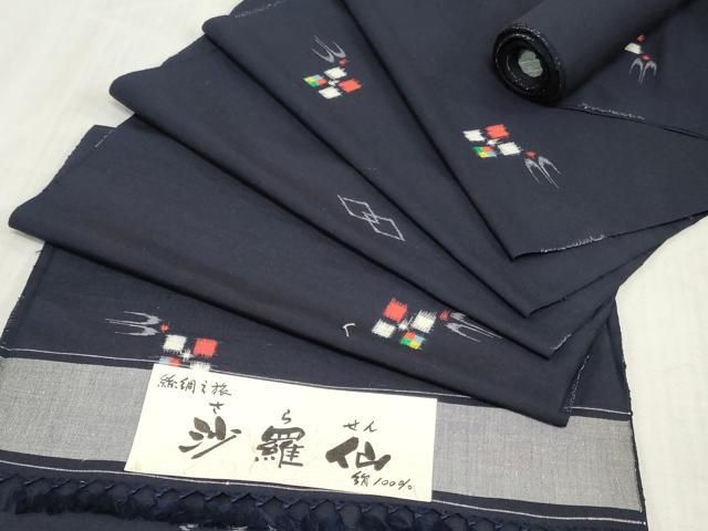 ■■■　サイズ　■■■ 長さ　　着尺分あり 幅　　　約36.5cm ■■■　商品詳細　■■■ 【正絹・未使用】 状態は特に目立ったシミ汚れなどもなく大変良い状態です。 大変上質な逸品になります。 お安く出品致しますので、是非この機会にいかがでしょうか？ ■■■　注意事項　■■■ ■モニター発色の具合により色合いが異なる場合がございます。 ■寸法は多少の誤差が生じる場合がございますのでご了承ください。 ■縫込みの長さが左右非対称の場合は短い部分を記載しております。 左右非対称であってもご返品・お値引き等の保証は出来かねますので、ご了承の上ご購入をお願い致します。 ■シミ等のチェックには注意を払っておりますが、見落としがある場合もございますし、個人の見解も様々ですので神経質な方のご購入はお控えください。 ■箪笥に入っておりました着物や帯なので畳みシワや匂いがあるものもございます。 ■お休みは基本的に土日祝となりますが、その他臨時でお休みする場合がございますのでご了承ください。 ■商品の発送は平日のみの発送となります。 ■夜間と土曜、日曜日はお問い合わせの回答が遅れる場合がございます。 ■当店では、お直し、紋入れ、お手入れ等は承っておりません。 ■生地の状態（ヤケ、経年劣化等）によってはサイズ直しが出来ない場合がございます。 その点もどうかご了承のうえ、ご購入をお願いいたします。 ■弊社で取り扱う商品は一点ものにつき、時期や在庫状況に応じて金額が変更となる場合がございます。 ■検針は行っておりません。予めご了承いただきますようお願いいたします。 ■【洗える着物】と記載のある商品におきましては、商品お届け後に洗濯を行ってしまってからのご返品にはご対応しかねます。 念の為、専門店でのお手入れをお願いいたします。 ■写真に写っている物が全てになります。それ以外の付属品はございませんのでご了承ください。 ■状態に関する写真につきましては、掲載可能な写真枚数に限りがあるため、各箇所につき1枚参考画像を掲載しております。 ■着物のサイズ目安は下記を参考ください↓ ＜女性着物＞　お端折り次第で＋5cm　−1cmが着用可能サイズ 　例）身丈170cmの場合、身長160cm〜175cm ＜男性着物＞　身丈＋約25cm〜27cm程が適応身長 　例）身丈155cmの場合、身長180〜182cm