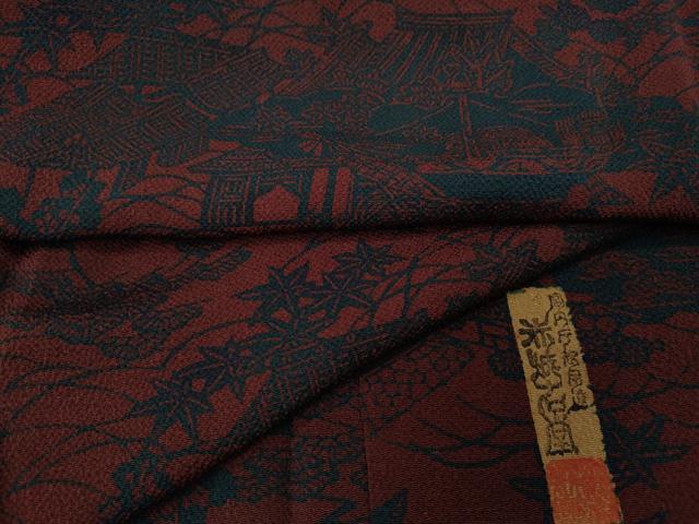 ■■■　サイズ　■■■ 身丈 166cm（肩から） 裄丈 64.5cm 袖丈 48cm　縫込み 4cm 袖幅 34.5cm 前幅 23cm 後幅 28.5cm 着物縫いこみ 内揚げ 1cm 裄 お袖側 約0cm　身頃側 約1cm ■■■　商...