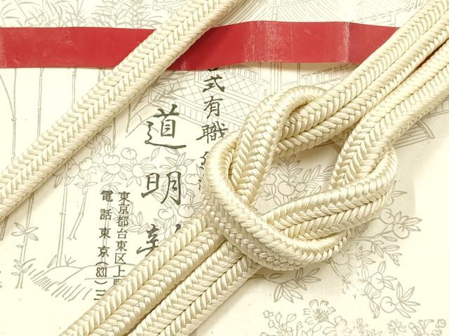 ■■■　サイズ　■■■ 長さ　約151.5cm（房を除く） ■■■　商品詳細　■■■ 【正絹】 状態は参考画像のように 汚れ・糸よれがございます。 大変上質な逸品になります。 お安く出品致しますので、是非この機会にいかがでしょうか？ ■■■　注意事項　■■■ ■モニター発色の具合により色合いが異なる場合がございます。 ■寸法は多少の誤差が生じる場合がございますのでご了承ください。 ■縫込みの長さが左右非対称の場合は短い部分を記載しております。 左右非対称であってもご返品・お値引き等の保証は出来かねますので、ご了承の上ご購入をお願い致します。 ■シミ等のチェックには注意を払っておりますが、見落としがある場合もございますし、個人の見解も様々ですので神経質な方のご購入はお控えください。 ■箪笥に入っておりました着物や帯なので畳みシワや匂いがあるものもございます。 ■お休みは基本的に土日祝となりますが、その他臨時でお休みする場合がございますのでご了承ください。 ■商品の発送は平日のみの発送となります。 ■夜間と土曜、日曜日はお問い合わせの回答が遅れる場合がございます。 ■当店では、お直し、紋入れ、お手入れ等は承っておりません。 ■生地の状態（ヤケ、経年劣化等）によってはサイズ直しが出来ない場合がございます。 その点もどうかご了承のうえ、ご購入をお願いいたします。 ■弊社で取り扱う商品は一点ものにつき、時期や在庫状況に応じて金額が変更となる場合がございます。 ■検針は行っておりません。予めご了承いただきますようお願いいたします。 ■【洗える着物】と記載のある商品におきましては、商品お届け後に洗濯を行ってしまってからのご返品にはご対応しかねます。 念の為、専門店でのお手入れをお願いいたします。 ■着物のサイズ目安は下記を参考ください↓ ＜女性着物＞　お端折り次第で＋5cm　−1cmが着用可能サイズ 　例）身丈170cmの場合、身長160cm〜175cm ＜男性着物＞　身丈＋約25cm〜27cm程が適応身長 　例）身丈155cmの場合、身長180〜182cm