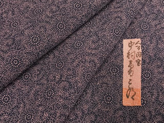 平和屋着物●重要無形文化財　人間国宝　中村勇二郎　江戸小紋　古代菊　正絹　逸品　AABH4931fy