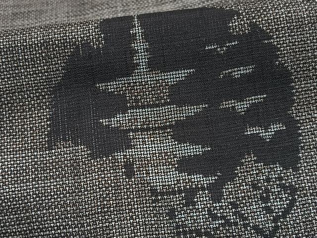 平和屋着物■本場大島紬　9マルキ　雪輪風景文　正絹　逸品　未使用　◯CABF4924xe