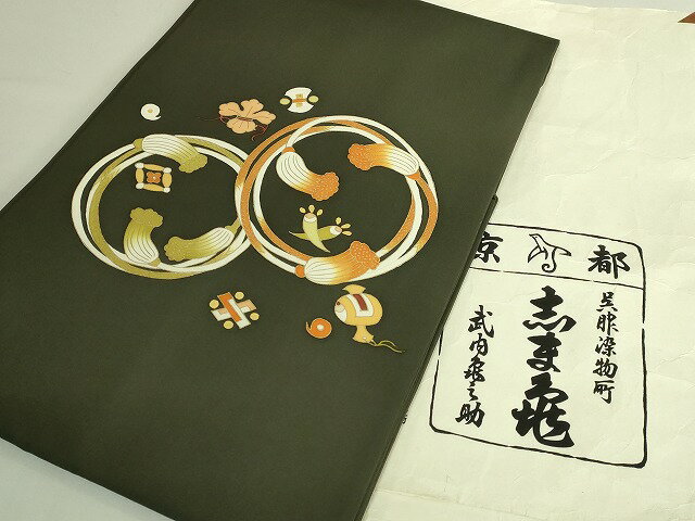 楽天市場】志ま亀の通販