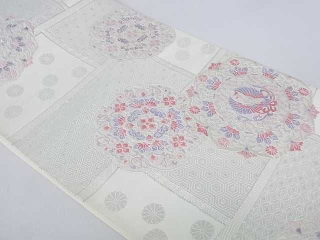 平和屋着物■六通柄袋帯　唐織　鳳凰正倉院花文　銀糸　逸品　ar4153