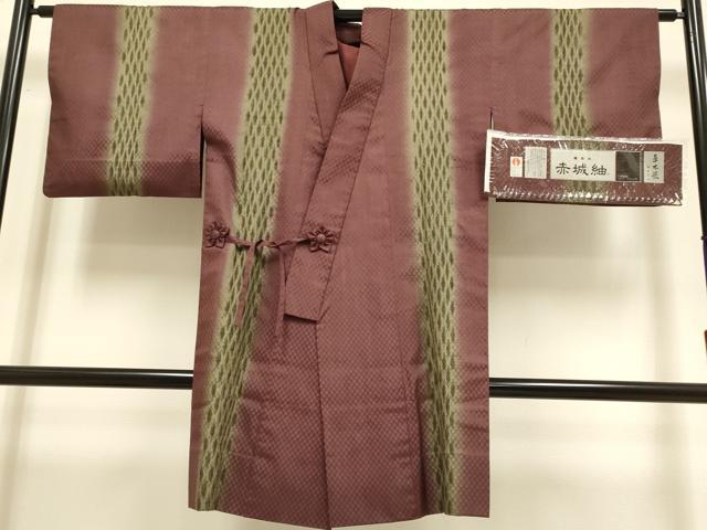 楽天市場】赤城紬の通販