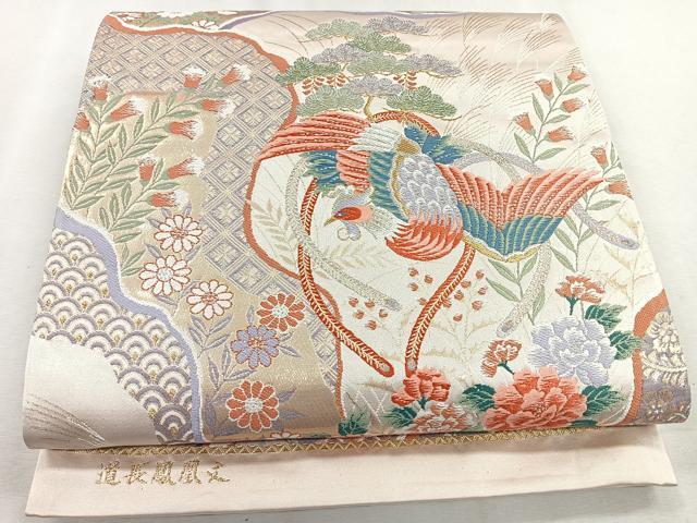 平和屋着物◎六通柄袋帯 唐織 道長鳳凰文 金銀糸 正絹 逸品 CAAR1854nb