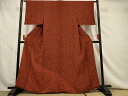 平和屋着物■色留訪問着 吉祥花文 鬼しぼ縮緬 反端付き 正絹 逸品 AAAU3632jd