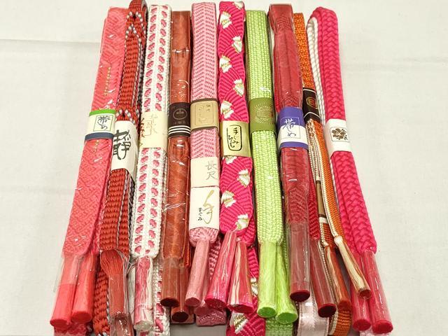 平和屋着物○和装小物 帯締め20本 高麗組 笹浪組 奈良組