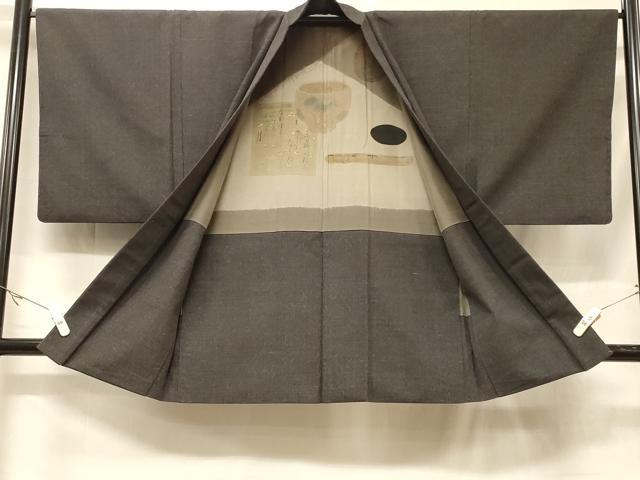 平和屋着物＃男性　羽織　紬地　霞文　正絹　逸品　CABF1411in 2