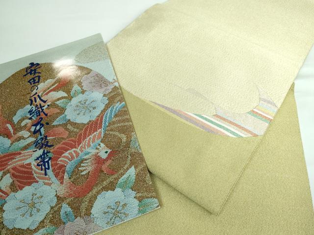 平和屋着物○綴れ 八寸名古屋帯 駒刺繍 七宝花文 金糸 正絹