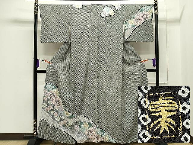 平和屋本店■極上　名門　藤娘きぬたや・総絞り　伊藤卓夫　訪問着　菊笹竹梅文　黒地　逸品　CZAA1938s5