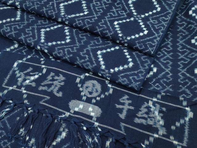 平和屋本店●極上　久留米絣　重要無形文化財技術保持者　小川内龍夫　伝統手織　菱...