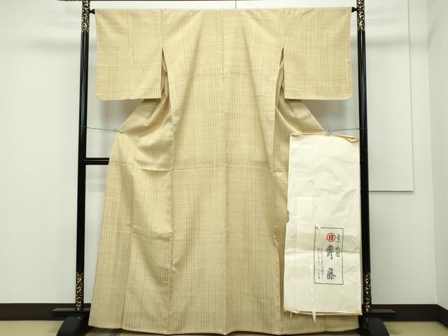 平和屋本店■極上　京都祇園の老舗　ぎをん齋藤　お召　単衣　変わり縞　たとう紙付き　逸品　CZAA1956s5のサムネイル