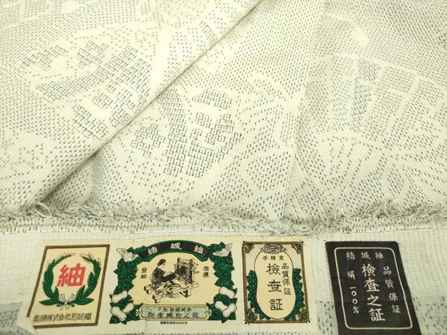 楽天市場】結城紬（レディースファッション）の通販