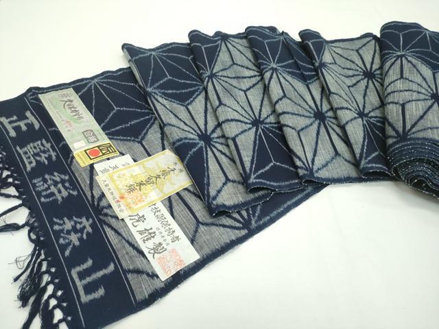 楽天市場】森山虎雄の通販 楽天市場】森山虎雄の通販
