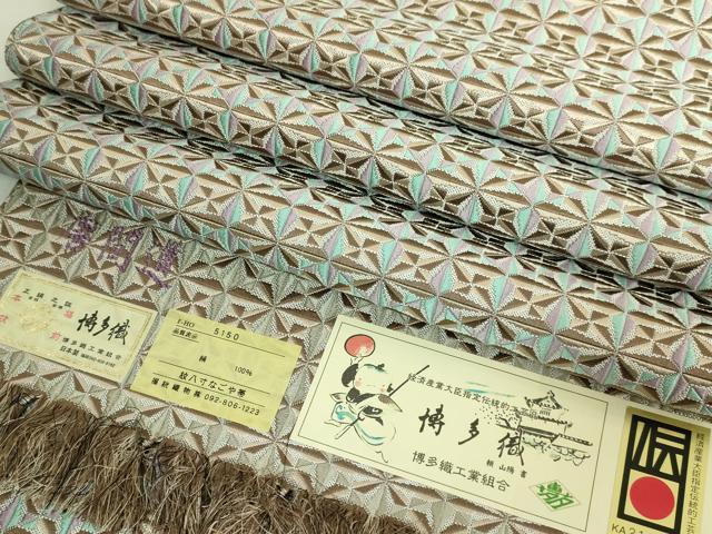 ◇507mn76◇逸品 未使用 福絖織物 羅組間道 内閣総理大臣賞 矢羽根 夏帯 楽天市場】福絖織物の通販