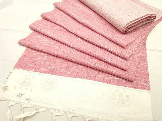 平和屋着物▼浜つむぎ　反物　着尺　流水文　逸品　未使用　DAAW2397zy