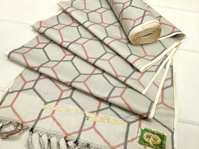 平和屋着物▼紬　反物　着尺　亀甲文　逸品　未使用　DAAW2436zy