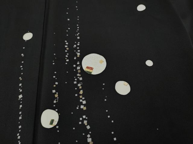 ʿ�²���ʪ���ե��å����ǥ����ʡ��������Υ��䥳��ˬ���塡�ɽ����󻶤餷���Ⱦʹ�ʸ�����ϡ����̡����������ʡ�̤���ѡ�CABD7485ut