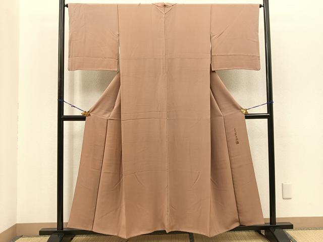 Rakuten - 平和屋着物■豪華色留袖 作家物 幻の染 岩石染 暈し染め 正絹 逸品 BAAR0189jr