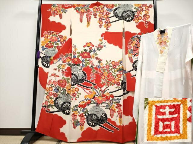 楽天市場】紅型 振袖の通販