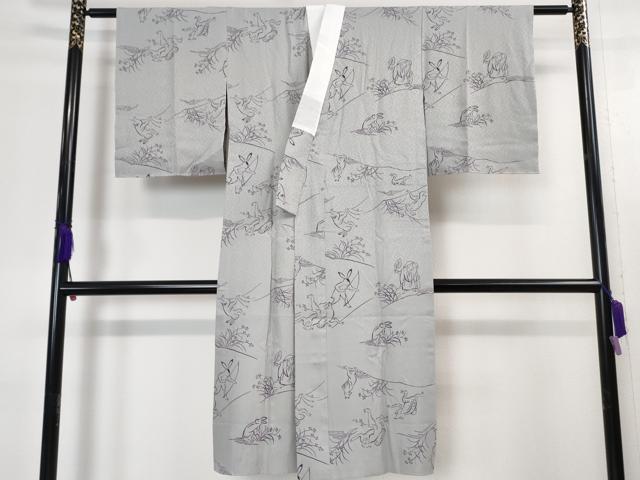 楽天市場】鳥獣戯画 襦袢の通販