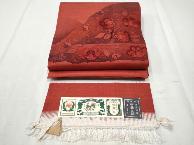 楽天市場】結城紬（帯｜和服）：レディースファッションの通販