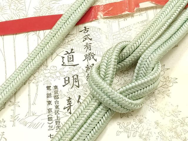 扇子, 圓扇 - 平和屋着物●極上　有職組紐道明　帯締め　冠組　柳鼠色　宮内庁御用　国立博物館御用　東京芸術大学御用 　逸品　AABF9806ay