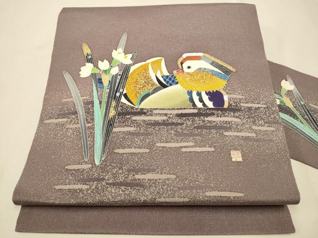 平和屋着物●人間国宝・羽田登喜男　九寸名古屋帯　鴛鴦文　金銀彩　鬼しぼ縮緬　正絹　逸品　CAAT1171hy