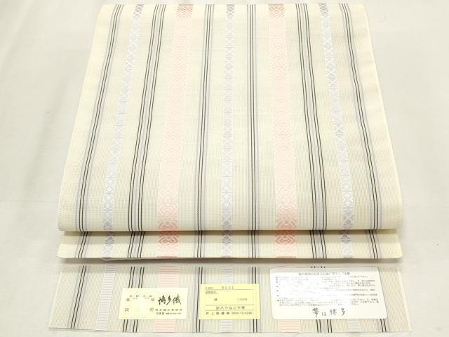 平和屋着物＊夏物　本場筑前博多織　八寸名古屋帯　紗献上　井上絹織謹製　博多金ラベル　証紙付き　正絹　逸品　CABL2338fb