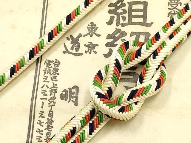 ■■■　サイズ　■■■ 長さ　約152.5cm（房を除く） ■■■　商品詳細　■■■ 【正絹】 状態は参考画像のように所々に薄い汚れがございます。 大変上質な逸品になります。 お安く出品致しますので、是非この機会にいかがでしょうか？ ■■■　注意事項　■■■ ■モニター発色の具合により色合いが異なる場合がございます。 ■寸法は多少の誤差が生じる場合がございますのでご了承ください。 ■縫込みの長さが左右非対称の場合は短い部分を記載しております。 左右非対称であってもご返品・お値引き等の保証は出来かねますので、ご了承の上ご購入をお願い致します。 ■シミ等のチェックには注意を払っておりますが、見落としがある場合もございますし、個人の見解も様々ですので神経質な方のご購入はお控えください。 ■箪笥に入っておりました着物や帯なので畳みシワや匂いがあるものもございます。 ■お休みは基本的に土日祝となりますが、その他臨時でお休みする場合がございますのでご了承ください。 ■商品の発送は平日のみの発送となります。 ■夜間と土曜、日曜日はお問い合わせの回答が遅れる場合がございます。 ■当店では、お直し、紋入れ、お手入れ等は承っておりません。 ■生地の状態（ヤケ、経年劣化等）によってはサイズ直しが出来ない場合がございます。 その点もどうかご了承のうえ、ご購入をお願いいたします。 ■弊社で取り扱う商品は一点ものにつき、時期や在庫状況に応じて金額が変更となる場合がございます。 ■検針は行っておりません。予めご了承いただきますようお願いいたします。 ■【洗える着物】と記載のある商品におきましては、商品お届け後に洗濯を行ってしまってからのご返品にはご対応しかねます。 念の為、専門店でのお手入れをお願いいたします。 ■着物のサイズ目安は下記を参考ください↓ ＜女性着物＞　お端折り次第で＋5cm　−1cmが着用可能サイズ 　例）身丈170cmの場合、身長160cm〜175cm ＜男性着物＞　身丈＋約25cm〜27cm程が適応身長 　例）身丈155cmの場合、身長180〜182cm