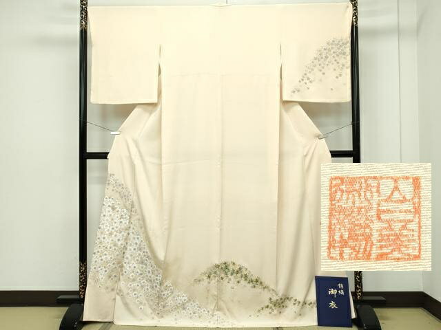 楽天市場】山口美術織物の通販 楽天市場】山口美術織物の通販