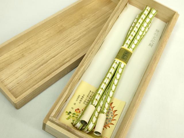 Other - 平和屋着物●極上　有職組紐道明　帯締め　冠組　宮内庁御用　国立博物館御用　東京芸術大学御用　逸品　未使用　DZAA11862kh6