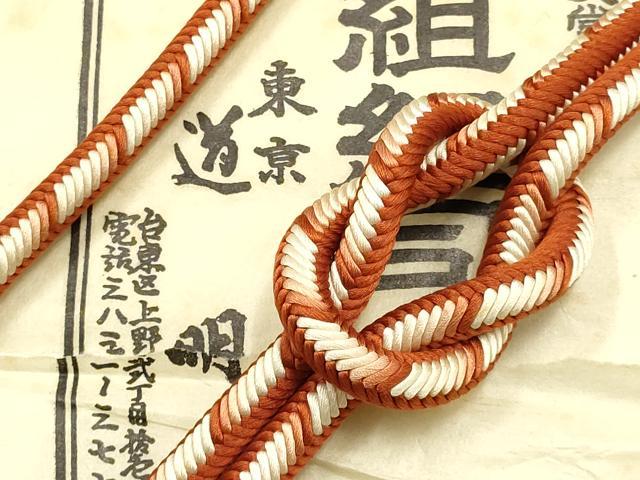 Other - 平和屋着物●極上　有職組紐道明　帯締め　奈良組　宮内庁御用　国立博物館御用　東京芸術大学御用 　逸品　AABF4128ay