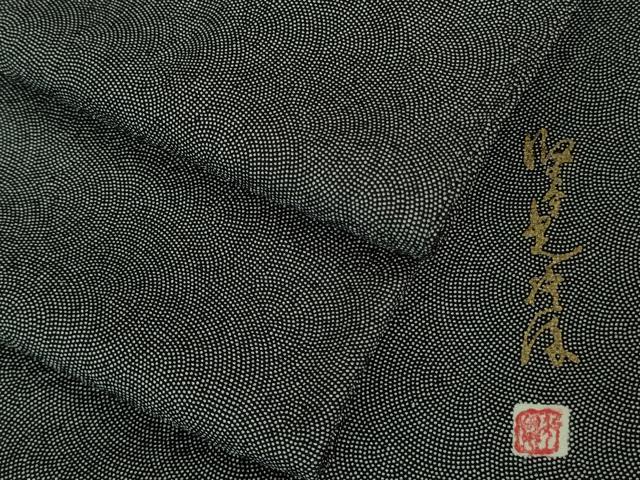 平和屋着物■極上　染士：服部光擴　江戸小紋　鮫小紋柄　黒地　鬼しぼ縮緬　逸品　DZAA7606kh5