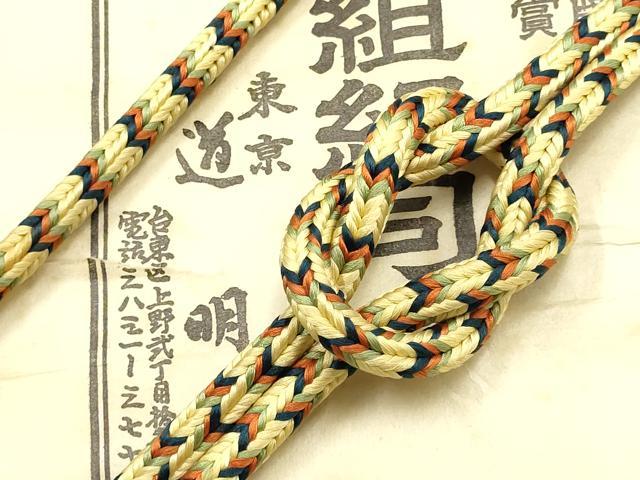 ■■■　サイズ　■■■ 長さ　約146.5cm（房を除く） ■■■　商品詳細　■■■ 【正絹】 状態は参考画像のように所々に薄い汚れがございます。 大変上質な逸品になります。 お安く出品致しますので、是非この機会にいかがでしょうか？ ■■■...