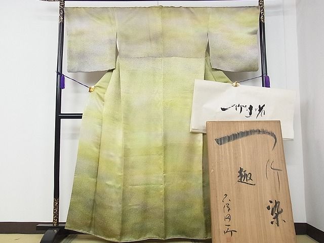 楽天市場】久保田一竹 初代の通販 楽天市場】久保田一竹 初代の通販