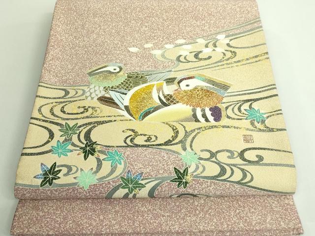 平和屋着物■極上　人間国宝・羽田登喜男　綴れ　太鼓柄袋帯　流水鴛鴦文　金銀彩　逸品　DZAB0068kh5