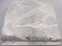 平和屋着物■六通柄袋帯 向かい鳥菱亀甲文 銀糸 逸品 n-pk3540