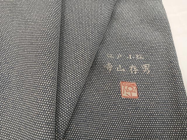 平和屋着物●寺山 存男 江戸小紋 行儀 高島屋扱い 正絹 逸品 AABB0370ph