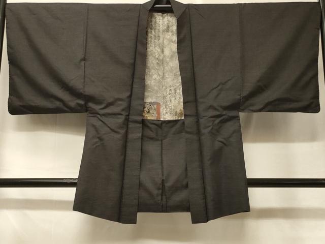 平和屋着物＃男性　本場大島紬　羽織　幾何学文様　正絹　逸品　CABD7713in