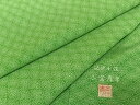 平和屋着物●人間国宝 小宮康孝 江戸小紋 菱蝶 正絹 逸品 AAAU0236np