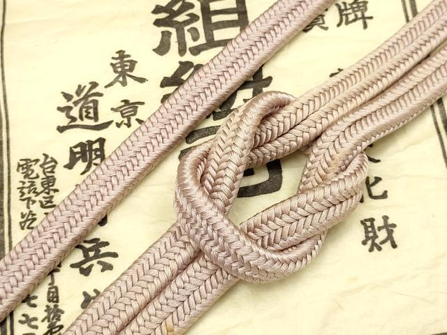 平和屋着物●極上 有職組紐道明 帯締め 冠組 胡桃染色 宮内庁御用 国立博物館御用 東京芸術大学御用 逸品 AABD4143ay